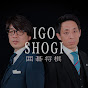 IGO-SHOGI Official YouTube Channel