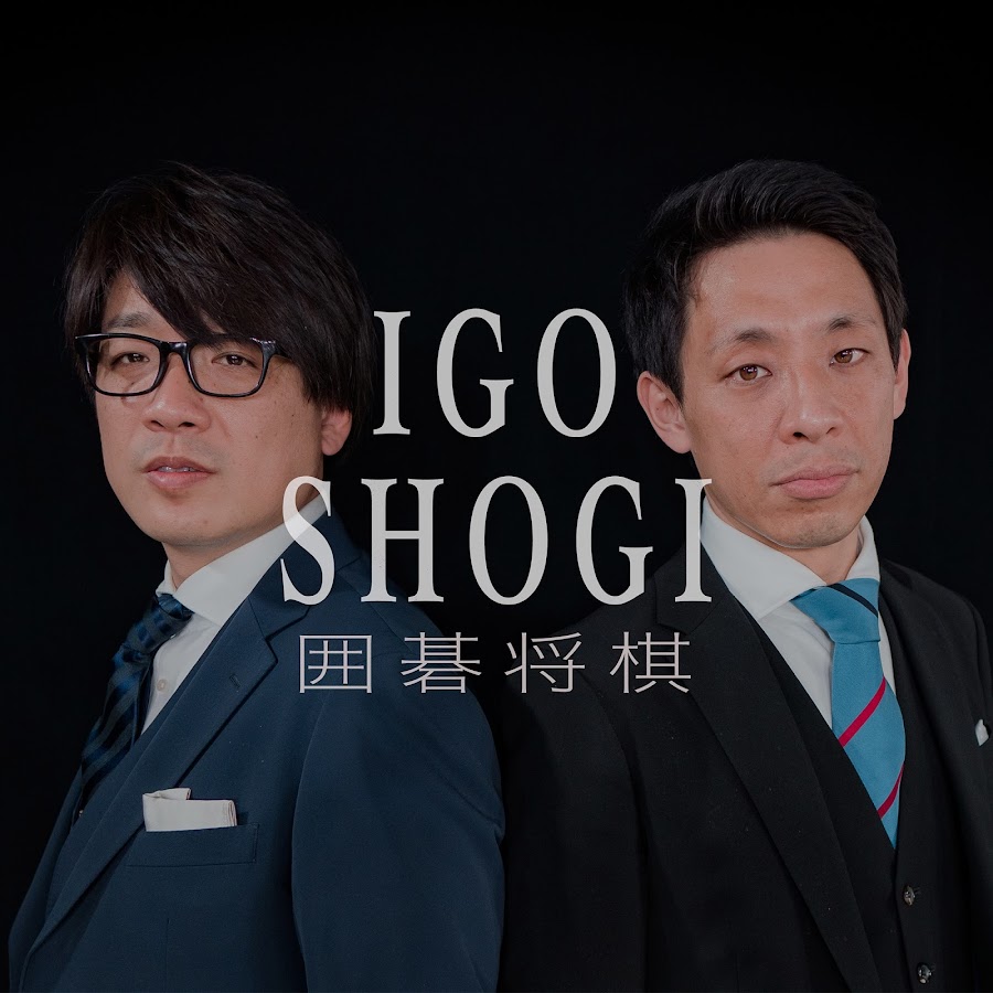 IGO-SHOGI Official YouTube Channel - YouTube