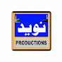 Naveed Productions