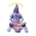 logo Jiban Rahasya Sar