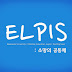 ELPIS CE