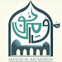 Masjid Al-Mu'minun Atlanta