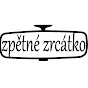 Zpětné zrcátko