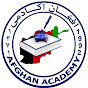 Afghan Academy