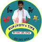 Rupjyoti’s Tips