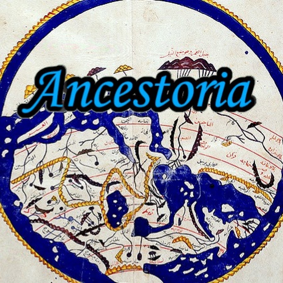 Ancestoria: Human History