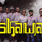 Skawanband Official