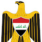 iraqi eng