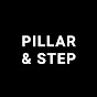 Pillar & Step