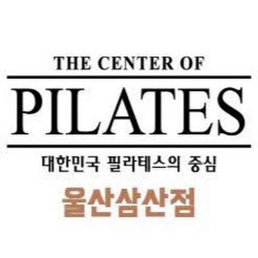 더센터울산삼산점 - YouTube 더센터울산삼산점