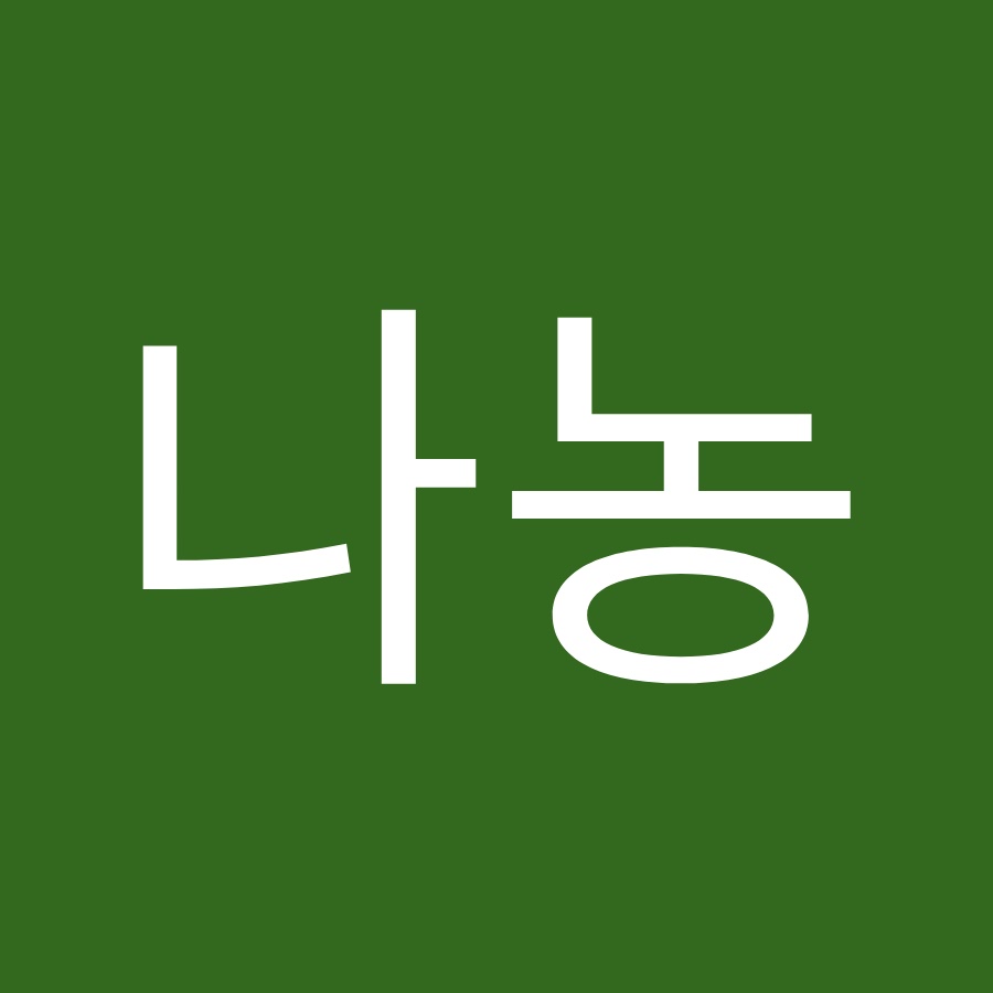 상큼나농 - YouTube 상큼나농