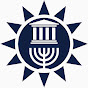 Judaic Studies University of Arizona