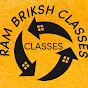 Rambriksh Classes