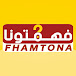 fhamtona - فهمتونا