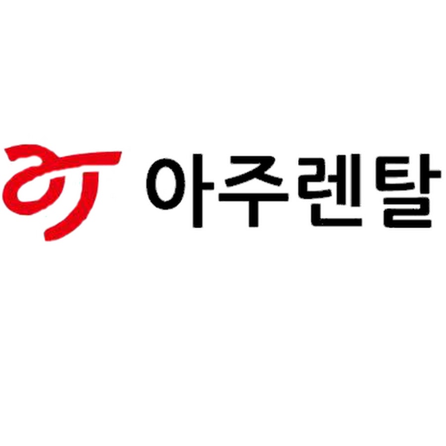 렌탈아주 - YouTube 렌탈아주