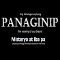 kahulugan ng iyong panaginip,misteryo at iba pa