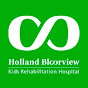 Holland Bloorview Kids Rehabilitation Hospital