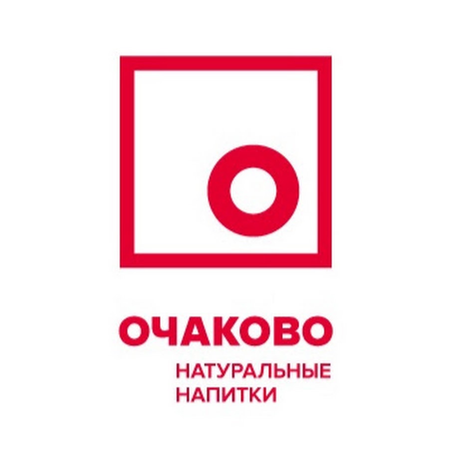 Малая очаково дом. Очаково логотип. Завод Очаково логотип. МПБК Очаково, ЗАО логотип. Логотип Очаково новый.