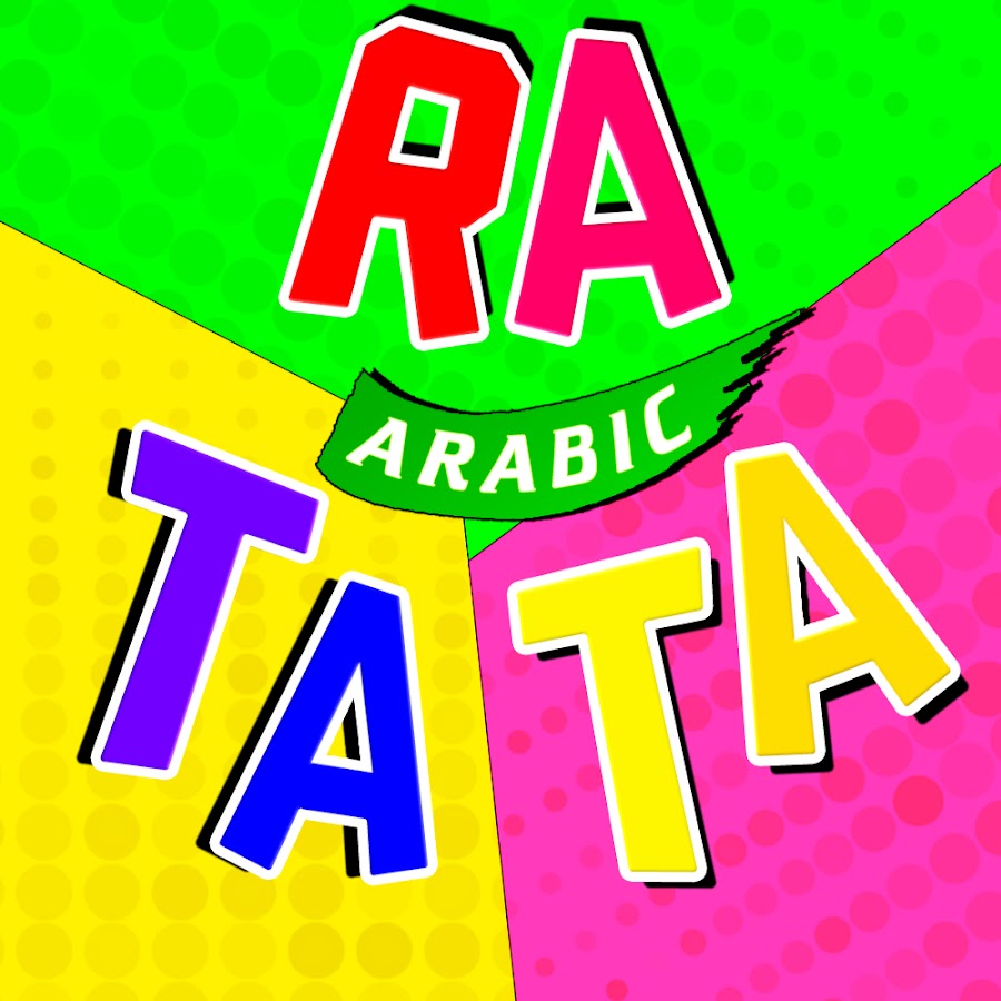 RATATA Arabic