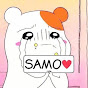 My SAMO foolish heart