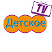 Детское TV