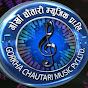 Gorkha Chautari Music