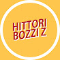 HITTORI BOZZIZ