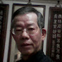 Amekili Chen