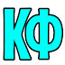 logo кино фильмы