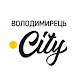 Володимирець City