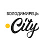 Володимирець City