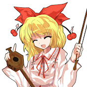 satuki rin