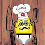 Cueca Cook