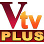 Vtv Plus