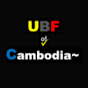 UBF Cambodia