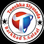 Tooshka Siyaasadda