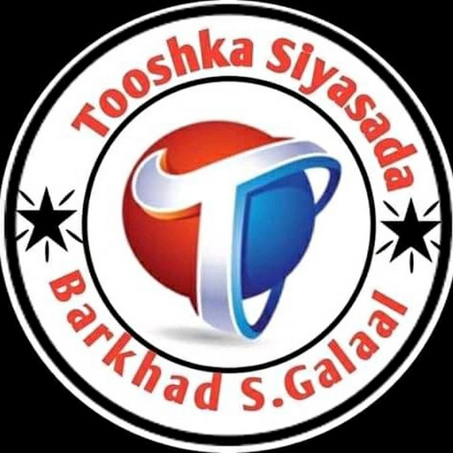 Tooshka Siyaasadda @TooshkaSiyaasadda