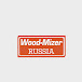 Wood-Mizer Moscow