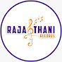 Rajasthani Records