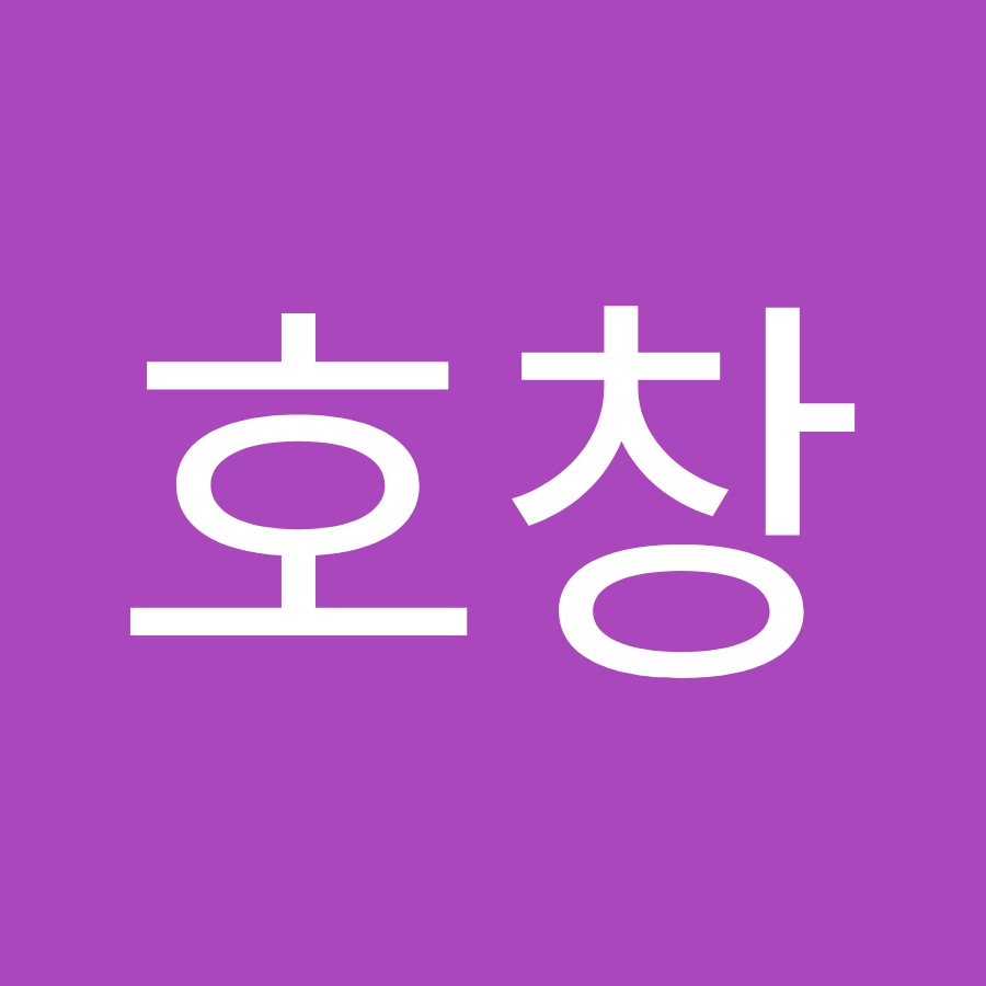 이호창 - YouTube 이호창