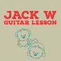 Jack W Guitar Lessons