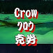 Crow Crow Crow