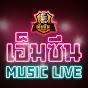 MCINE MUSIC LIVE OFFICIAL