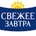 logo Молочные продукты Свежее Завтра