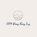 1314 Hong Kong Log