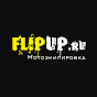 Центр мотоэкипировки FLIPUP.ru