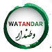 Watandar