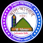 Al-abrar Islamic Life