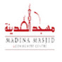 Madina Masjid Manchester