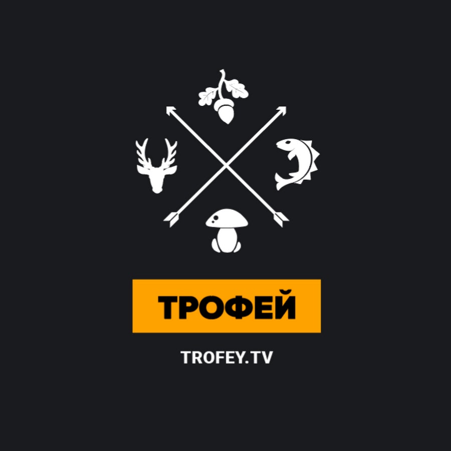 TROFEY @TROFEY_TV